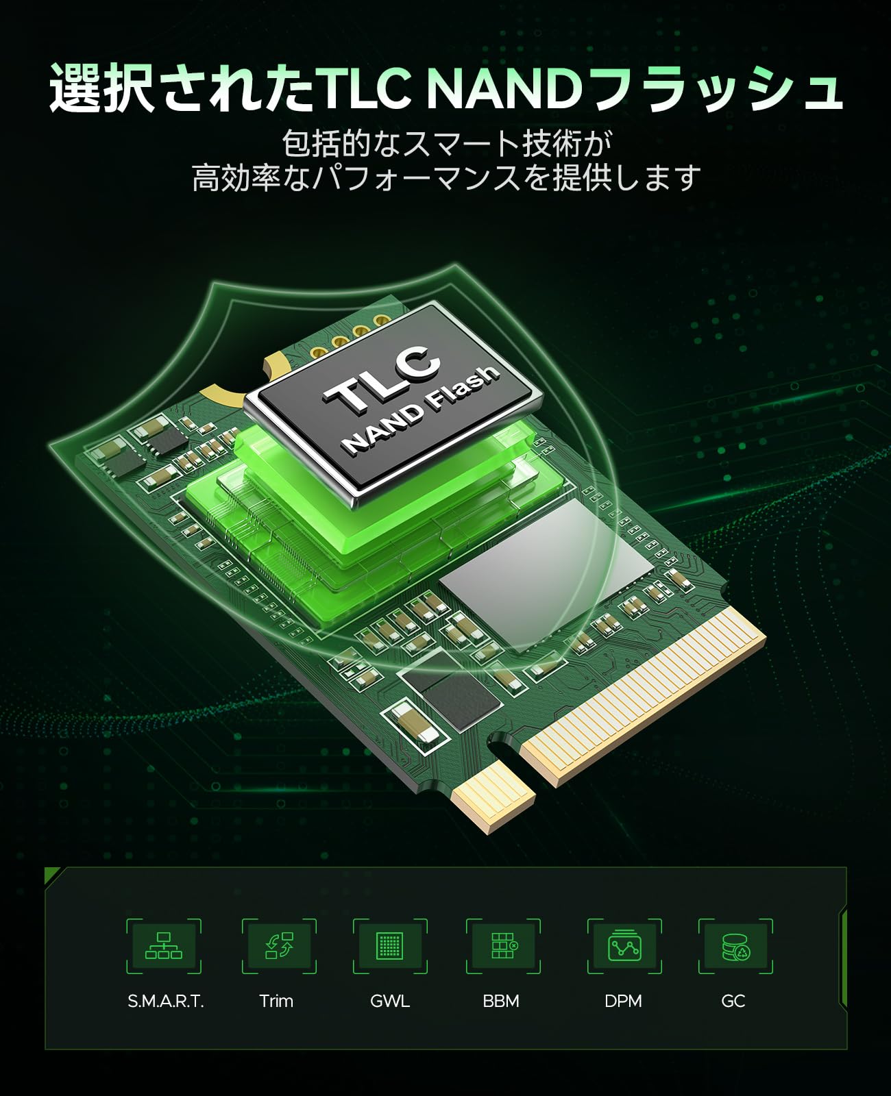 ORICO 256GB 2230 M.2 2230 内蔵 SSD Amazon | ORICO 256GB 2230 M.2 2230 内蔵 SSD 3D TLC NAND搭載 PCIe